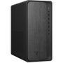 HP OmniDesk M02-0034NS Ryzen 5 8500G/16GB/512GB SSD